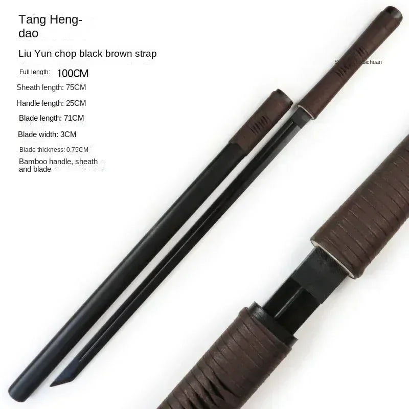 Wooden Kendo Training Sword - Samurai Martial Arts Duel Fencing Practice Blade