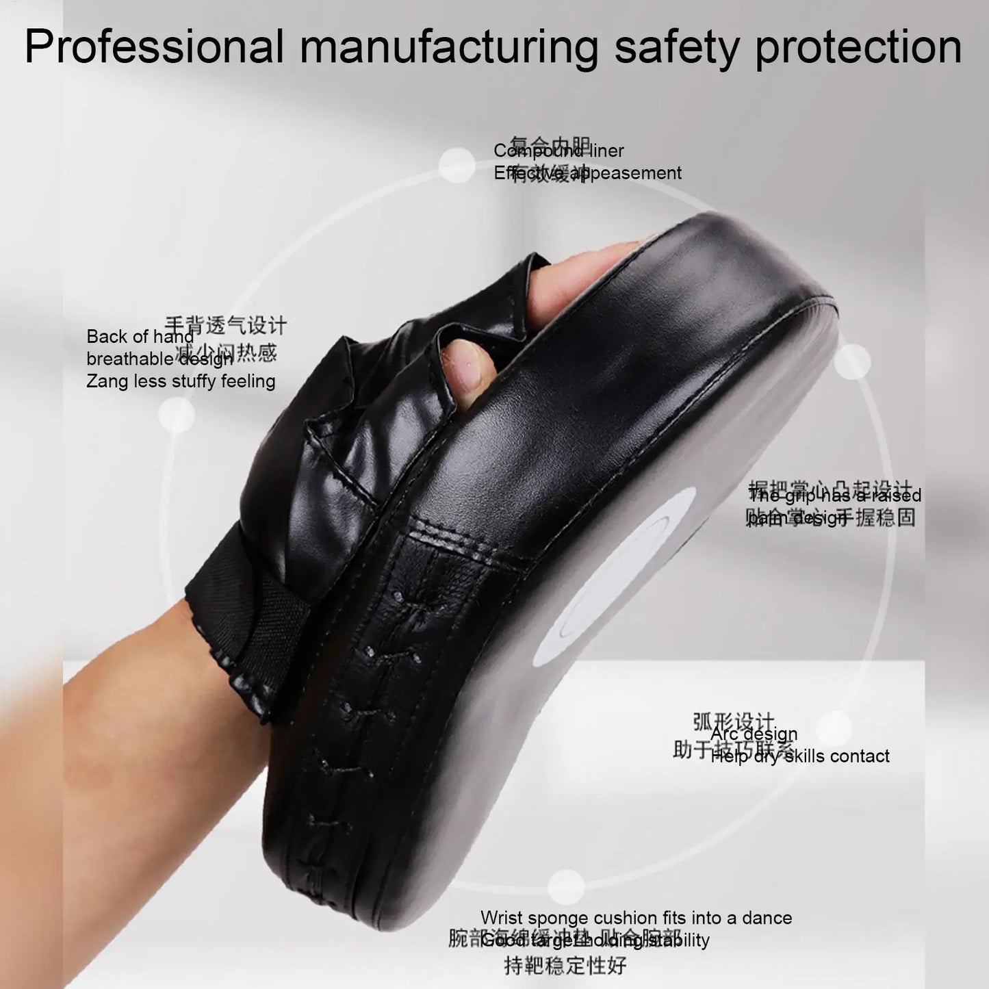 PU Leather Curved Boxing Focus Pad - Breathable Punching Mitt for Martial Arts & Kickboxing Training