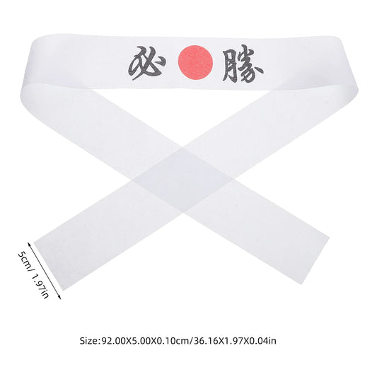 2Pcs Ninja Print Headband - Japanese Karate Samurai Athletic Headband